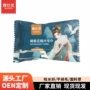 酒店一次性定制旅行洗脸巾