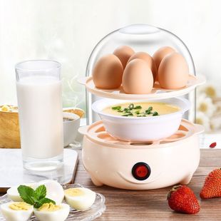 German egg steamer household full-automatic power-off multifunctional double-layer boiled egg artifact special pot egg custard artifact