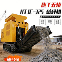 �����������Ƅ�ʽ��ʯ�C �Ď������ʽ����C ʯ��ʯú��ʯ����C