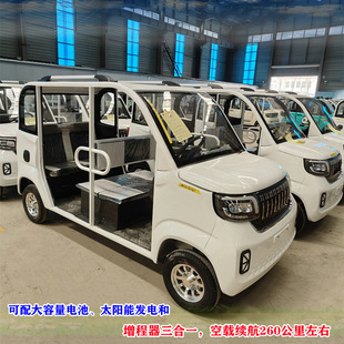 ����̫������ʽ�������e����늄���݆܇6���͑��Ӵ��^���ƿ܇