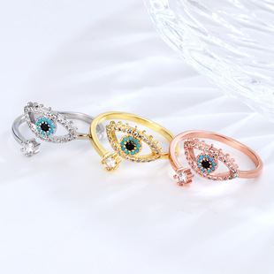 Amazon Europe and the United States Cross -border Demon Eye Cross -Bench Fashion Light luxury Senior Niche Design Blue Eye Ring