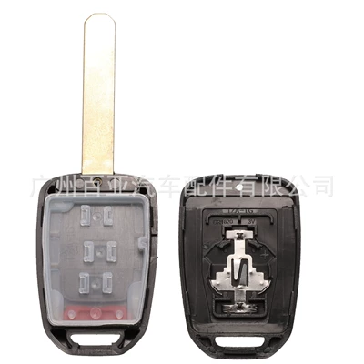 Car Keys, Fit Fengfan Binzhi SRV straight