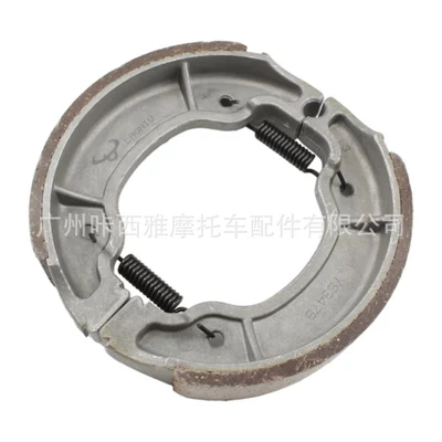 Suitable for Yamaha King Tormoz supportları - 1-pair-of-rear-brake-pads-drum-brake
