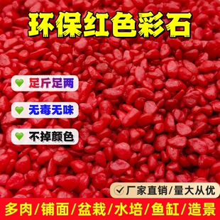 �tɫʯ�����ʯ�������ʯ����ˮ���~���쾰�b���Ȼ�߲�ʯ�Z��ʯ