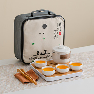 Factory ceramic matte travel tea set suit Wen a pot of four cups business office real estate gifts logo printing