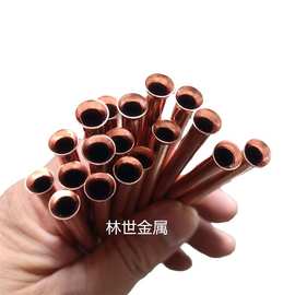 紫铜管 紫铜盘管 毛细管 厚簿壁铜管  长短任意切割 扩口 折弯