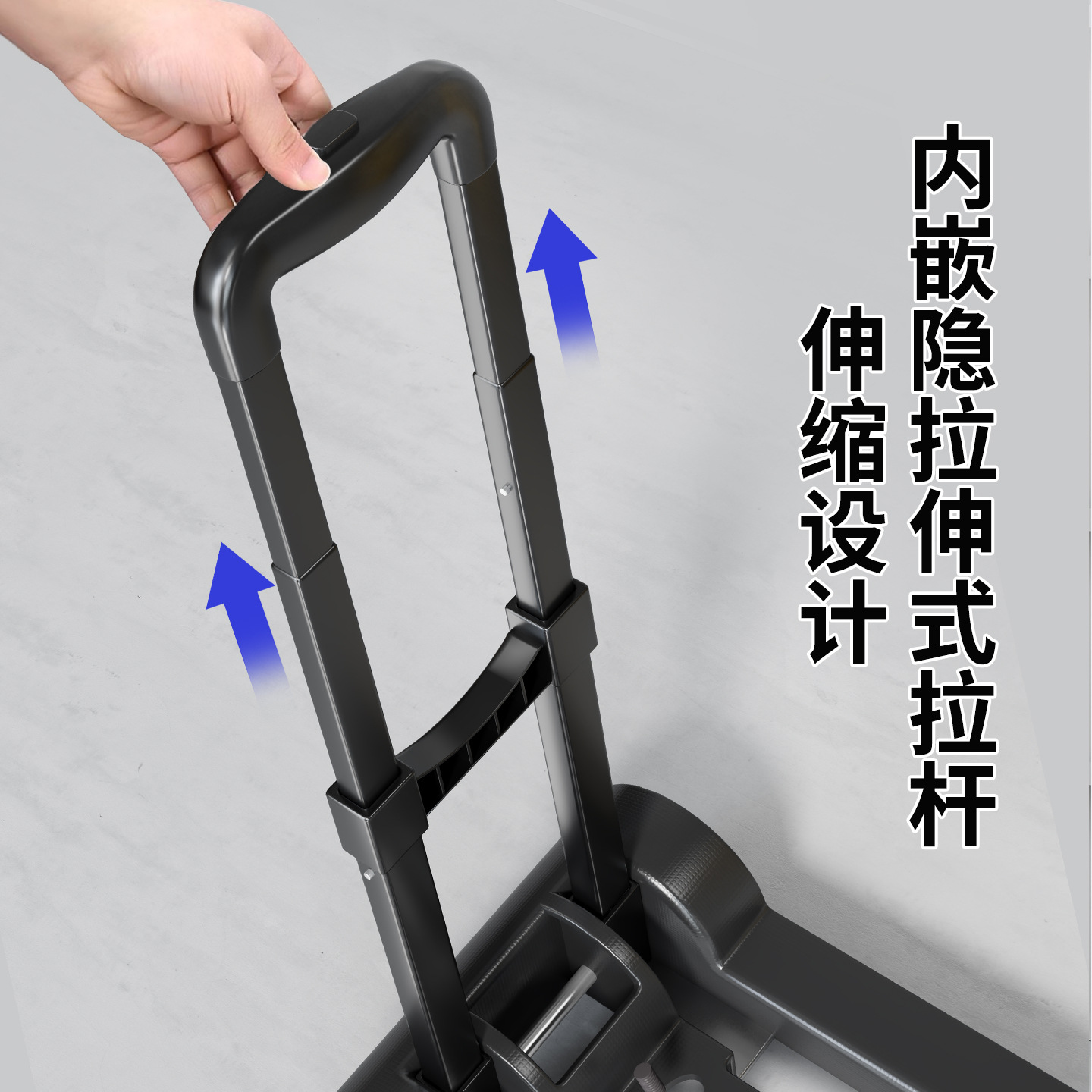 Carrito Plegable de Equipaje de Plástico y Hierro Portátil y Móvil para el Hogar