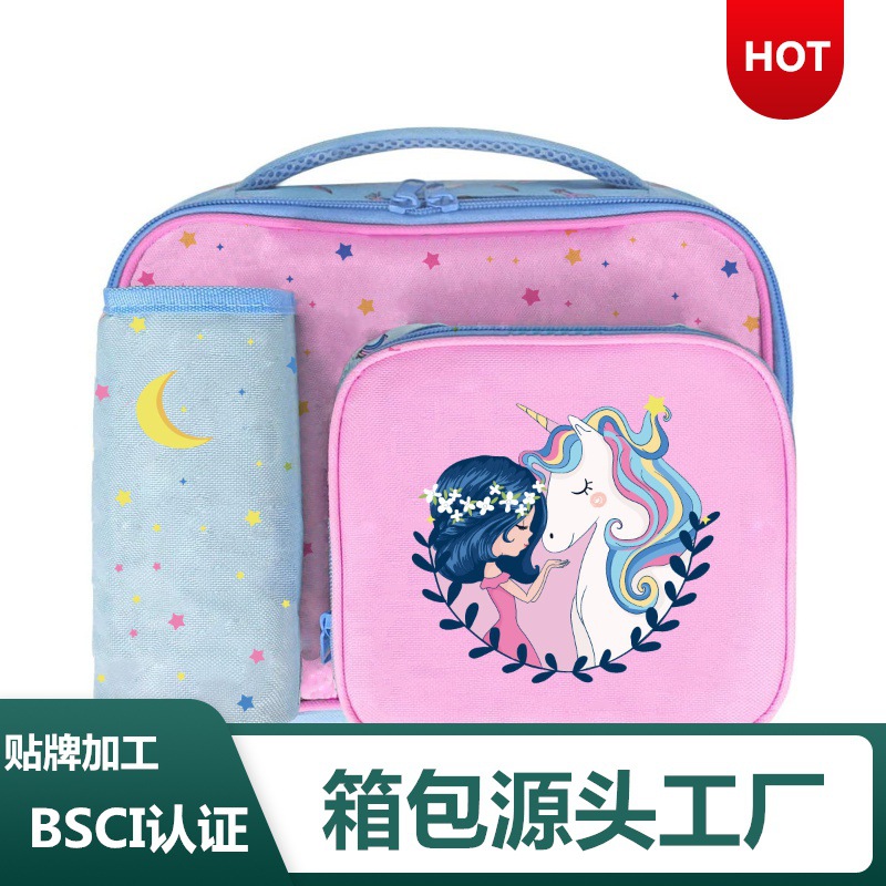 Pink Children's Lunch Bag with Water Bottle and Thermal Insulation, New Style Student Portable Lunch Bag