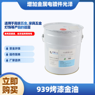 �S��ֱ���ߜ�߷���價���僌Ӹߜؿ������󃞻�939������\