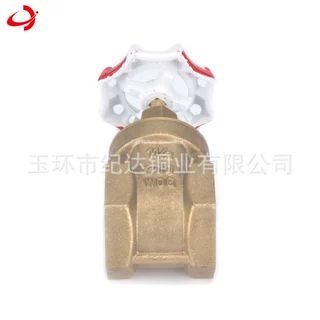 玉环纪达 黄铜闸阀 手动阀门 DN15-DN100