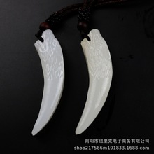 ֱ��؛Դ ���������������� �������������� ���w��؛ �錚