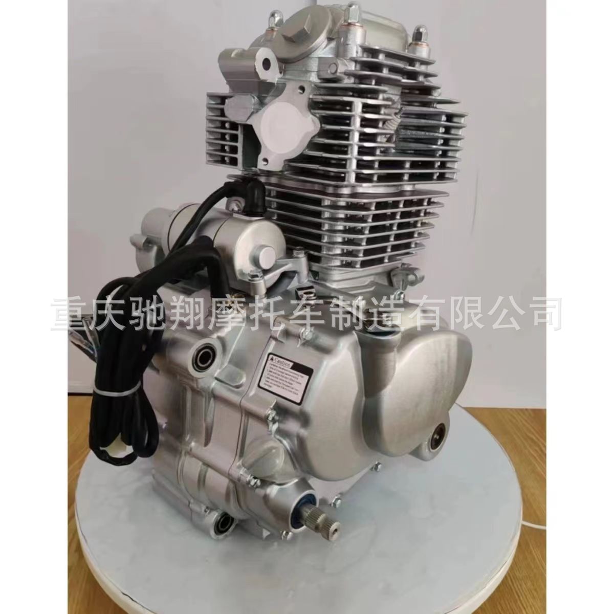 Motor de motocicleta original CB300 motor de cadena refrigerado por aire
