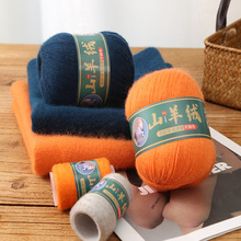 ���l24S/3���h��ż��q���д�ɽ��q6+6ë��diy����ñ�Ӈ�����