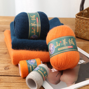 ���l24S/3���h��ż��q���д�ɽ��q6+6ë��diy����ñ�Ӈ�����