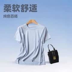 Short front and long back T must-have round neck soft candy color short-sleeved T-shirt for women solid color fashionable and versatile T2300