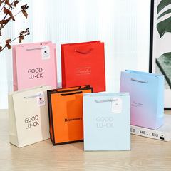 GIFT BAGS FOR BIRTHDAY, NEW YEAR, VALENTINE'S DAY - PERFECT FOR HANDOUT GIFTS, PERFUME, LIPSTICK AND OTHER PRESENTS WITH CARRY BAG