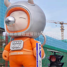 玻璃钢卡通雕塑户外创意公仔潮玩IP形象人物园林景观商城售楼摆件