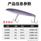 Sinking Minnow Lures Shallow Diving Minnow Baits Bass Trout Fresh Water Fishing Lure