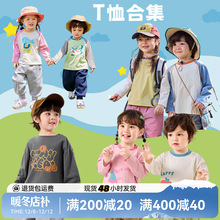 [M2p3Ԫ]ོͯbͯLT＾Ůͯb