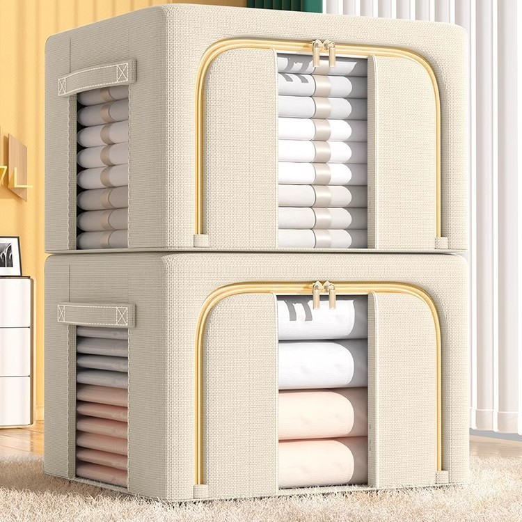 이중창수납함(옥스포드천) 퓨어베이지