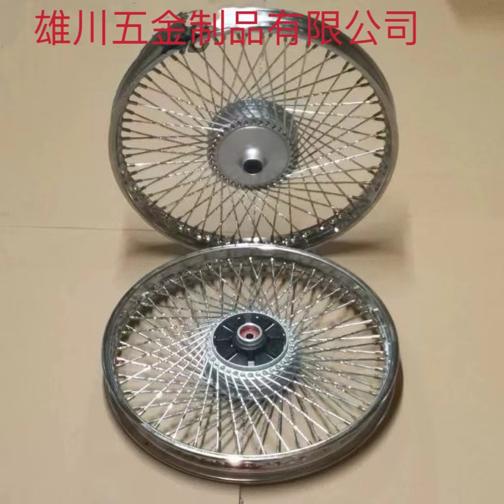 Motorcycle Wheel Hub Jincheng Ax100 Long Bell Retro Modified Front and Rear Steel Rims 72 Twist Spokes New Product