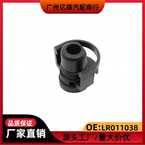 Lr011038 Jde33172 su borusu tıxacı Land Rover Range Rover Jaguar Xjxf üçün