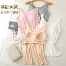 Ī������������Ů���ص�һ��ʽ�⴩���ر�������˶��ֱ�����Ů��
