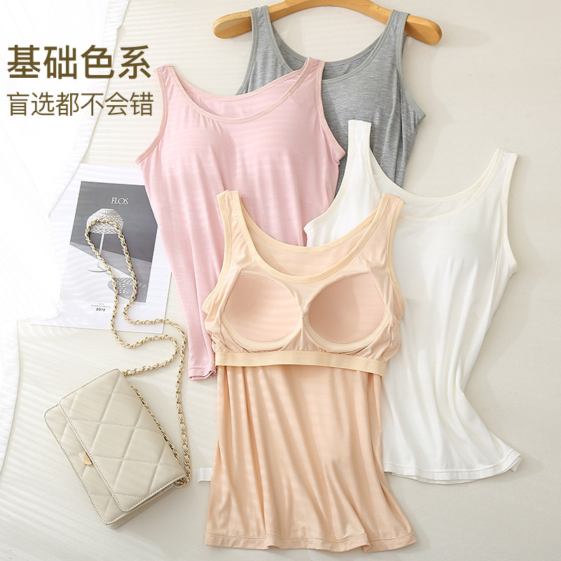 Modal Camisole Women's One-piece Wear-free Bra Thin Large Size Sports Cup Underwear for Summer