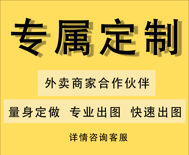 詳情圖片_1.jpg