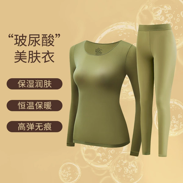 Qingti Green【Set】