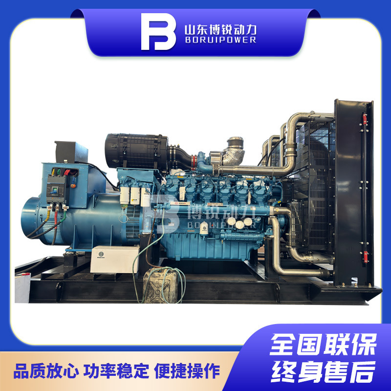 500kwディーゼル発電機群大型维柴600 800 1000キロワット発電機380vメーカー|undefined