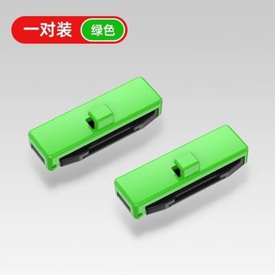 Shunwei car safety belt: Other Automotive Interior Supplies - green-shunwei-safety-belt-clip