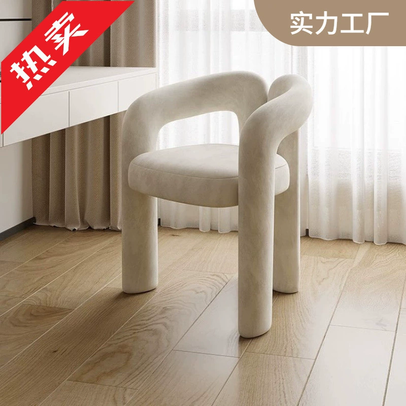 Nordic легкий экстравагантный стул современный простой дизайнер креативный стул Домашний диван сетка красный стул новый стиль