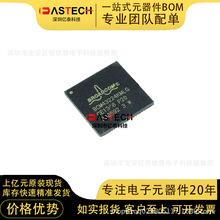 BCM43224KMLG VSC8641XJF EP91X2 DCX79EF0CFAE2FNC ��װQFN-88
