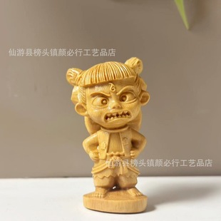 �S��̴ħͯ����������߸��̫�ӿɐ���ż�ͶYľ��ˇƷ�[���Ҿ�