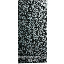 ӭ�η�ĩ�T�Ϻ����ܷ��o��ܷ��o늷�ĩ���K�ܷۻ��շ�ĩ�S�ҬF؛