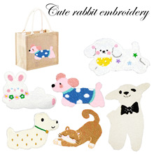 Ȥζ�Ȍ�ϵ�д�̖ë������ϴ̽��o��܇�p��N����DIY�a�����b