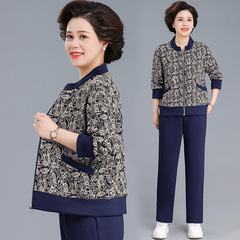 妈妈秋装外套2025新款洋气中老年运动服套装女春秋休闲棒球服上衣
