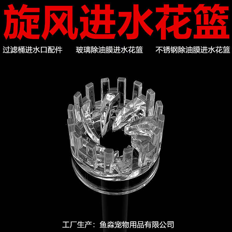 O1CN017eTf4I2JGxjTW83gW_!!2207