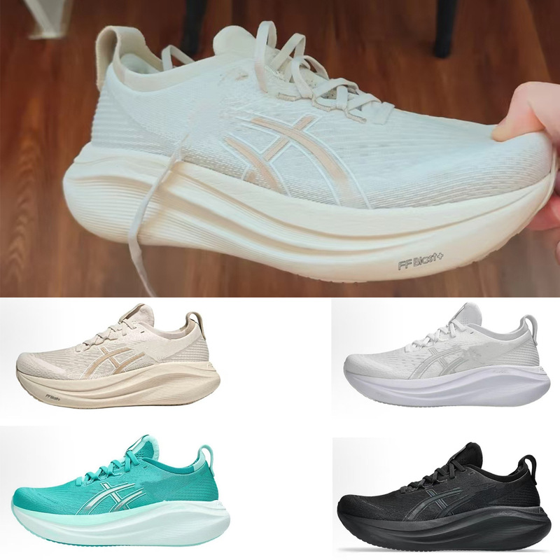 Sports Shoes Nimbus Mesh Shock-Absorbing Non-Slip Wear-Resistant Low-Top Long-Distance Running Shoes for Men and Women, Small Fat-Style White Shoes Sports Shoes Nimbus Mesh Shock-Absorbing Non-Slip Wear-Resistant Low-Top Long-Distance Running Shoes for Men and Women, Small Fat-Style White Shoes