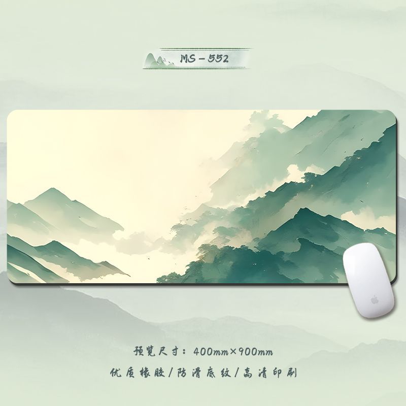 MS-552/당신은 최고가 될 것이고 다른 산들을 한눈에 볼 수 있을 것입니다.