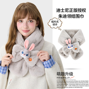 ��ʿ�������ﶬ���������ë�q�����ɐۿ�ͨ�W����ů���L��������