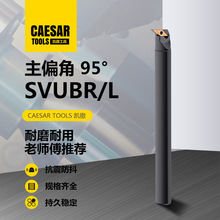���ص��� �ڿ�93�����۵���S16Q/S20R/S25S/S32T-SVUBR11�⵶Ƭ