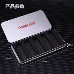 クリケットバッターライター使い捨て砥石点火直火 5 パックブリキボックスギフトボックスポータブルギフト