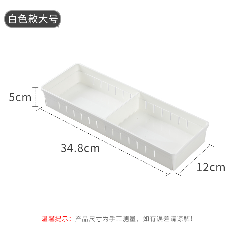 ↬↬↬Large white single [with partition/adjustable]↫↫↫