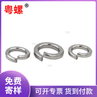 ���P�316���ɉ|ȦGB93��׼���|���͏��ɉ|Ȧ�|ƬM2-M48��ĥ�p��