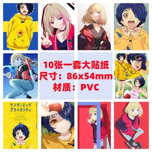 10��86x54mm�浰���Z���ӌ�������ľ�һݾ��滨������������N��