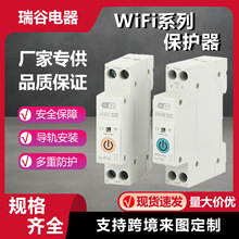 wifi�_�P���o����·�������h��tuyaӋ���^�����o�^Ƿ���ԄӔ��