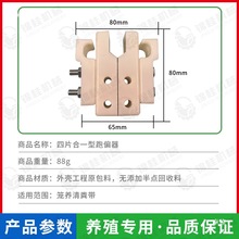 �A�S���u�Ῠ����S����λ��PVC�\�B�^ݔ�͎��Cƫ����֧�̶ܹ���