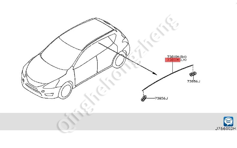 73853-3Dn0A Is Suitable for Nissan Tiida Tiida11-18 Models, Sealing Strips on Both Sides of the Water Flow Channel